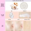 더버터크림 이미지