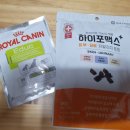 큐동물병원 이미지