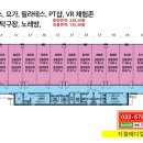 한들당구장 이미지