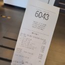 맥도날드 부산수영SK DT점 이미지