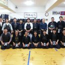 증평검도관 이미지