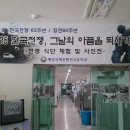 감자보리밥 이미지