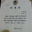 양천구청 이미지