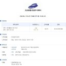 주식회사 대창 이미지