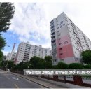 을지공인중개사사무소 이미지