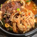 명품맛집 이미지