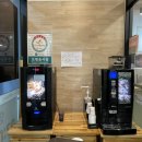 신가네암소설렁탕(화정점) 이미지