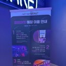 여수막회 이미지