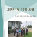 삼부스크린 - 중구 태평로 71 | 삼부스크린