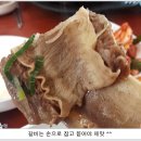 청주본가왕갈비탕 이미지