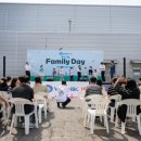 장비공유데이 이미지