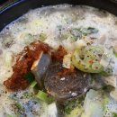 [서울 순대국맛집] 중계 브라운스톤 아바이 토종 순대국 후기~!