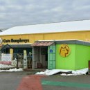 카페험프리즈 이미지