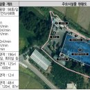 (주)삼미환경 네이버블로그