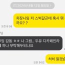 방배로 184 이미지