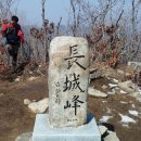 속리산국립공원(충북) Daum카페