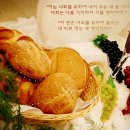 (주)사랑으로 이미지