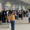 광주양동초등학교 이미지