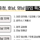 영등포좋은나무 이미지