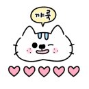 아르모살롱 이미지