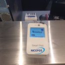 호텔포스 이미지