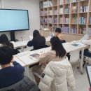 생각이 무럭무럭 이미지