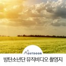 화계슈퍼 이미지