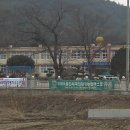노음초등학교 이미지