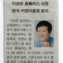 도곡목장 이미지