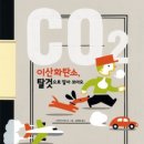 그린정수 이미지