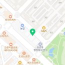 홈플러스익스프레스송촌점