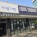 경기도 수원시 영통구 영통로 | 수원 싼타페 실내크리닝, 영통동 망포역 근처 블루라인 내돈내산 후기