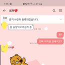 마부곱창 이미지