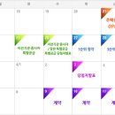 중흥S-클래스 이미지