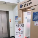 연세열린의원 이미지