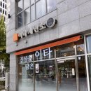 강서구 양천향교역 잔치국수 가성비 맛집 이타제면소 내돈내산