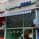커피쿡 - 광산구 첨단중앙로182번길 8 | 커피쿡