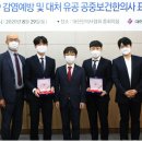 선동보건진료소 네이버블로그