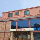 돌산로 | [여수맛집] 로스티아 - 바다뷰를 보면서 먹는 브런치 꿀맛!!