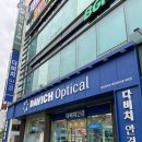 중리사거리(중리동) 이미지