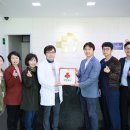 중문의원 이미지