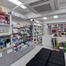 행신약국 이미지