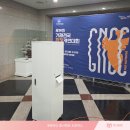 제18회 거제전국합창경연대회 | 제19회 거제 전국 합창 경연대회 포토부스 대여 후기