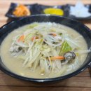 2025년 12월 일상 ② 맛있는 거 최고.