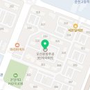 넘버25오산중원