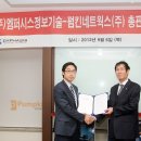 모두네트웍스 이미지