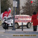 수자인사거리 이미지