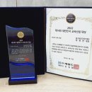 (주)선일과학 이미지