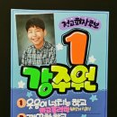 피오피하우스 이미지