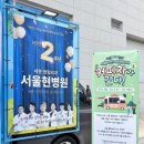 세종컴퍼니 이미지